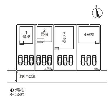 伊勢崎市境伊与久新築住宅≪全4棟≫